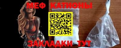 не бодяженный Ликино-Дулёво