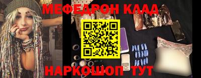 дурь Лесосибирск