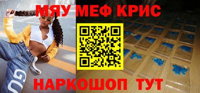 дурь Лесосибирск