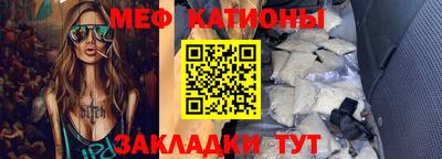 не бодяженный Ликино-Дулёво