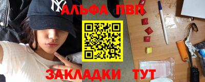 не бодяженный Ликино-Дулёво