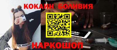 не бодяженный Ликино-Дулёво