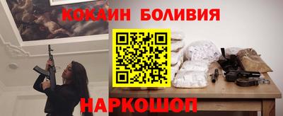 дурь Лесосибирск