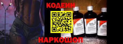 мефедрон мука Ливны