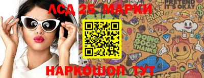 мефедрон мука Ливны