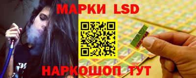 не бодяженный Ликино-Дулёво