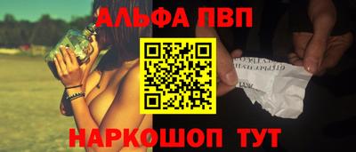 дурь Лесосибирск