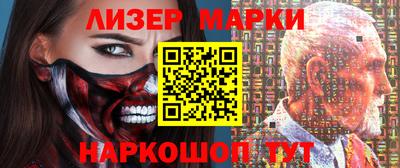 мефедрон мука Ливны