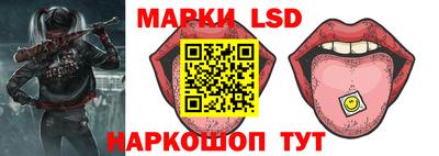 дурь Лесосибирск