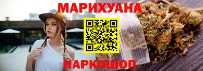 не бодяженный Ликино-Дулёво