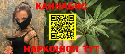 дурь Лесосибирск