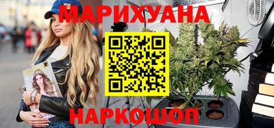 не бодяженный Ликино-Дулёво