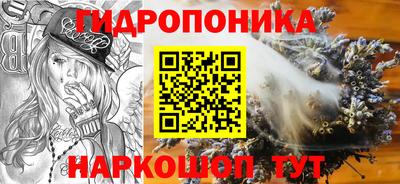 не бодяженный Ликино-Дулёво