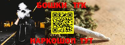 дурь Лесосибирск