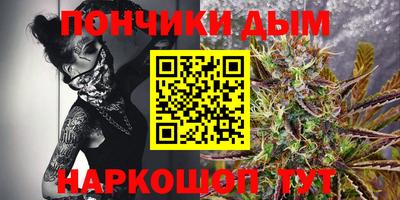 не бодяженный Ликино-Дулёво