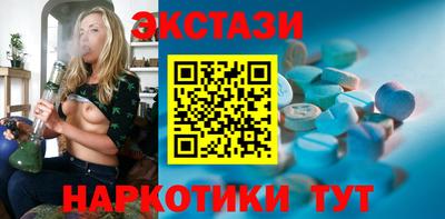 дурь Лесосибирск