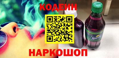 не бодяженный Ликино-Дулёво