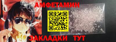 мефедрон мука Ливны