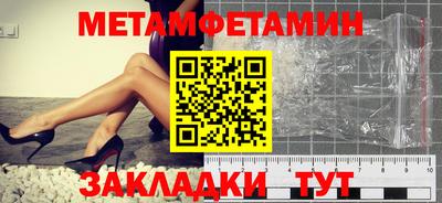 дурь Лесосибирск