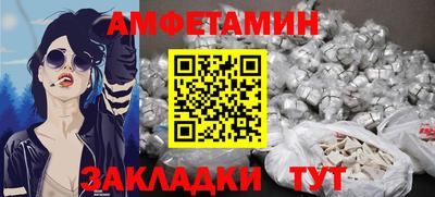 не бодяженный Ликино-Дулёво