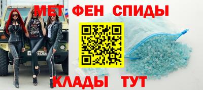 дурь Лесосибирск
