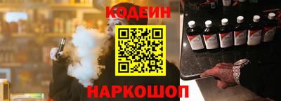 мефедрон мука Ливны