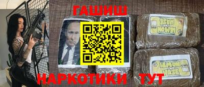 не бодяженный Ликино-Дулёво