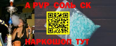 не бодяженный Ликино-Дулёво