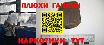 мефедрон мука Ливны