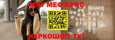дурь Лесосибирск