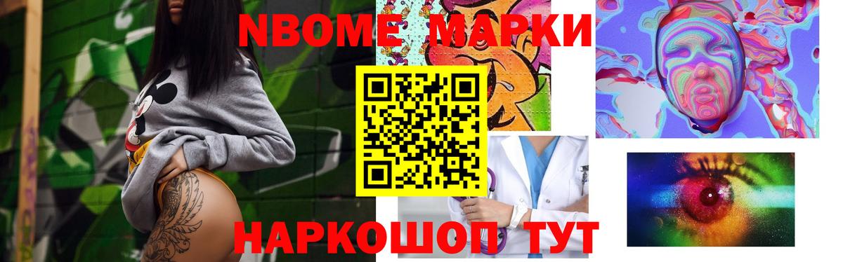 Выборг  Лсд 25 экстази ecstasy  Вход с VPN 